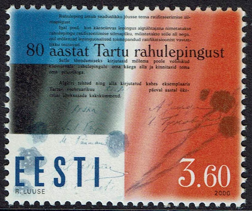 Estonia SG 365